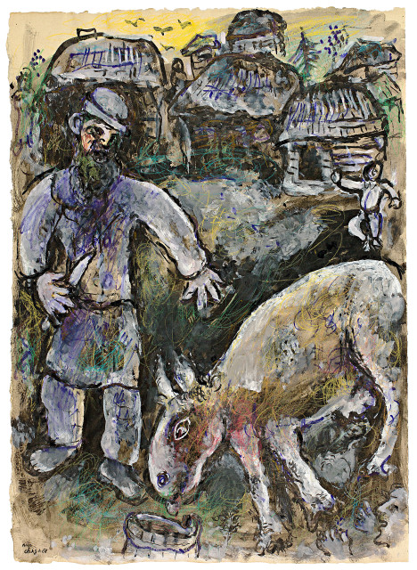 Marc Chagall : Scène de ferme au village, Washington, November 1971